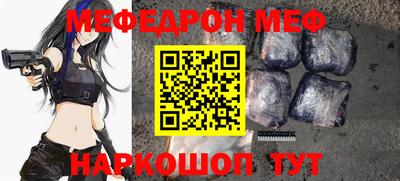 jwh Комсомольск-на-Амуре