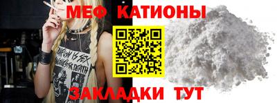 jwh Комсомольск-на-Амуре