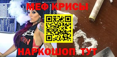 марки nbome Конаково