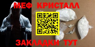 гашишное масло Коммунар
