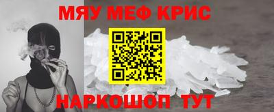 jwh Комсомольск-на-Амуре