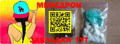 гашишное масло Коммунар