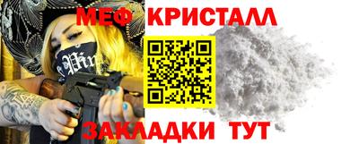 гашишное масло Коммунар