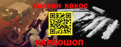 марки nbome Конаково