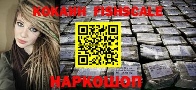 гашишное масло Коммунар