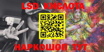 гашишное масло Коммунар