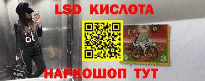 гашишное масло Коммунар