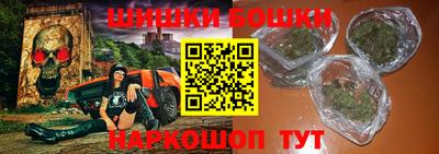 jwh Комсомольск-на-Амуре