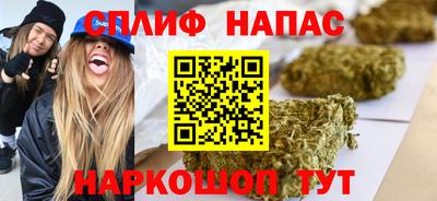 jwh Комсомольск-на-Амуре