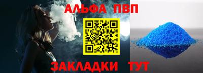 jwh Комсомольск-на-Амуре