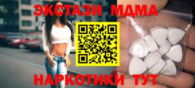 марки nbome Конаково