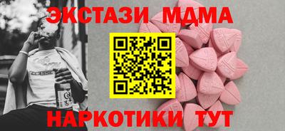 jwh Комсомольск-на-Амуре
