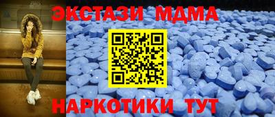 марки nbome Конаково