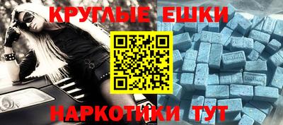 jwh Комсомольск-на-Амуре