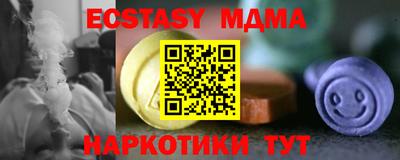 jwh Комсомольск-на-Амуре