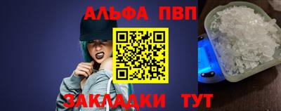 гашишное масло Коммунар