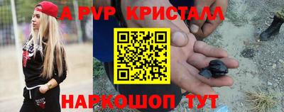 гашишное масло Коммунар