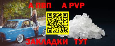 гашишное масло Коммунар