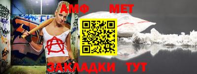 марки nbome Конаково