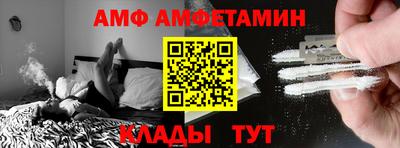jwh Комсомольск-на-Амуре