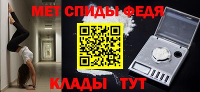 гашишное масло Коммунар