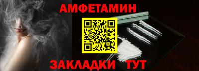 гашишное масло Коммунар