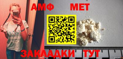 марки nbome Конаково
