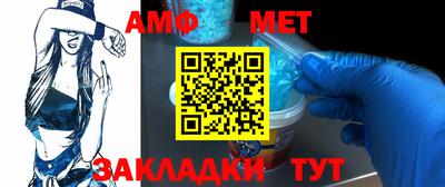 гашишное масло Коммунар