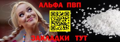 гашишное масло Коммунар