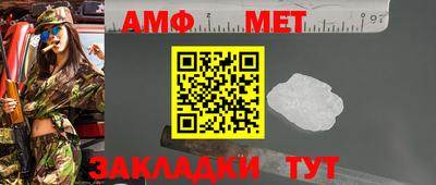 марки nbome Конаково