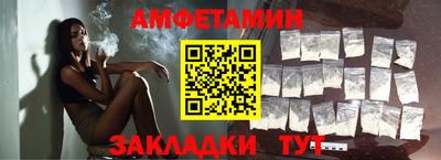 марки nbome Конаково