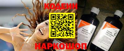 гашишное масло Коммунар