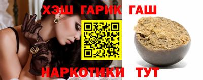 марки nbome Конаково
