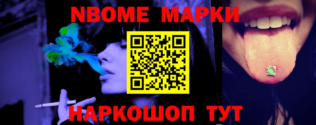 LSD-25 экстази кислота  ЛСД экстази  Екатеринбург  Вход с VPN  ЛСД экстази кислота 