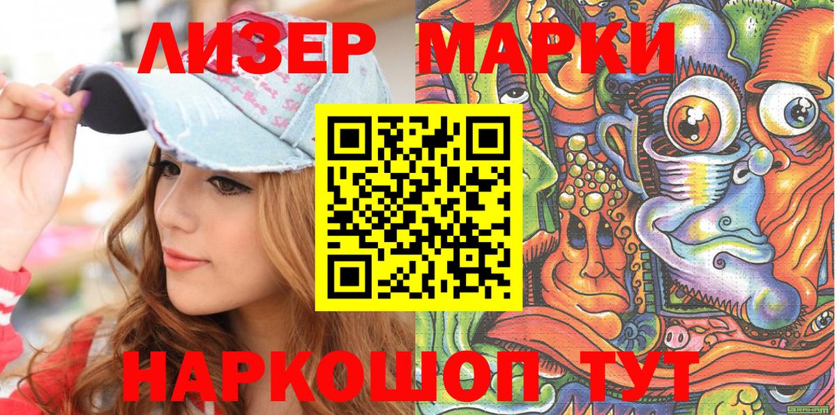 Cocaine  Амфетамин   Alpha-PVP СОЛЬ   Меф МЯУ МЯУ   Екатеринбург  ГАШ  Вход с VPN 